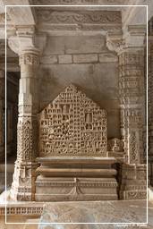 Ranakpur (143) Chaturmukha Dharana Vihara (Templos Palitana)