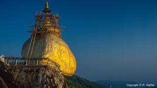 Myanmar (707) Goldene Fels - Kyaiktiyo Pagode