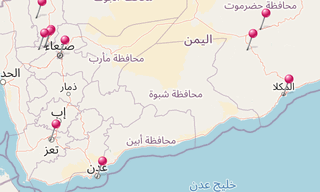 Mapa: Yemen