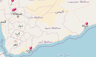 Mapa: Outros sites no Iêmen