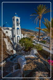 Chora, Ios (105)