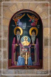 Monastery of Varlaam, Meteora (1676)