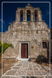 Panagia Drosiani, Naxos (701)