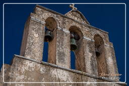 Panagia Drosiani, Naxos (729)