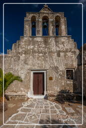 Panagia Drosiani, Naxos (732)