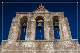 Naxos (791) Panagia Drosiani