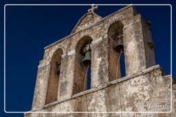 Panagia Drosiani, Naxos (873)
