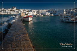 Naoussa, Paros (1026)