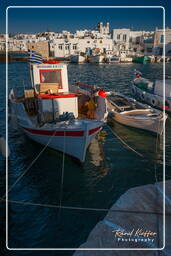 Naoussa, Paros (1120)