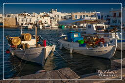 Naoussa, Paros (1166)