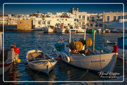 Naoussa, Paros (1262)