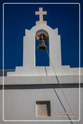 Lefkes, Paros (1450)