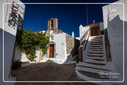 Chora, Patmos (57)