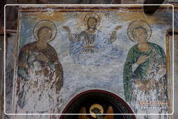 Monastery of Saint John the Theologian, Patmos (575)