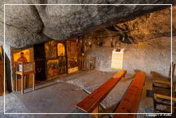 Patmos (1018) Cueva del Apocalipsis