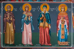 Agios Nektarios, Archipoli (34)