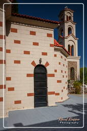 Agios Nektarios, Archipoli (80)