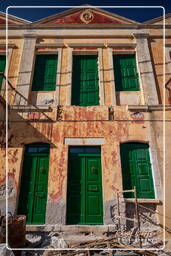 Harani, Symi (868)