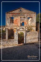 Kali Strata, Symi (951)