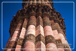 Qutb Minar (138)