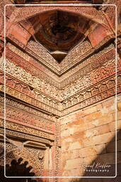 Qutb Minar (163)