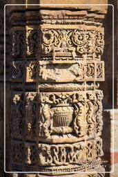 Qutb Minar (192)