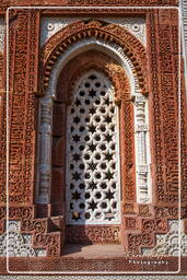 Qutb Minar (227)