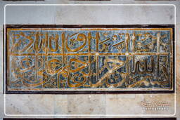 Tomb of Salim Chisti, Jama Masjid (Fatehpur Sikri) (28)