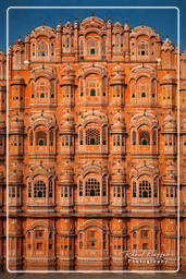 Hawa Mahal (Palace of Winds), Jaipur (591)