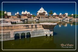 Kusum Sarovar (2)