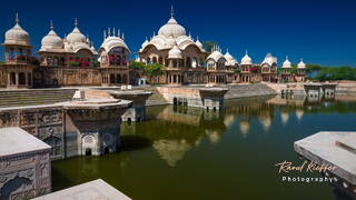 Kusum Sarovar, India