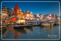 Varanasi (263) Prayag Ghat