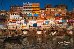 Varanasi (274) AhilyaBai Ghat