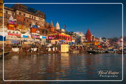 AhilyaBai Ghat, Varanasi (308)