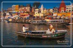 Varanasi (312) Prayag Ghat