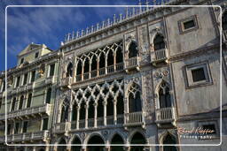 Venecia 2007 (618)