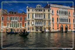 Venecia 2007 (632)
