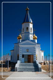 Baikonur (194) Igreja ortodoxa São Jorge o Vitorioso