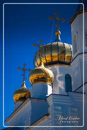 Baikonur (206) Orthodox Kirche Heiliger Georg der Sieger