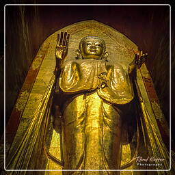 Ananda, Myanmar (327)