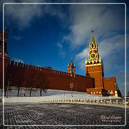 Moscou (4) Praça Vermelha