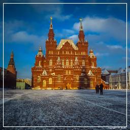 Moscú (5) Museo Estatal de Historia