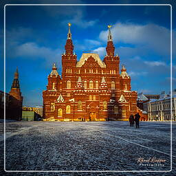 State Historical Museum, Moscow (5)