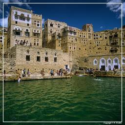 Yemen (207) Hababah