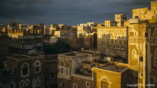 Iêmen (14) Saná
