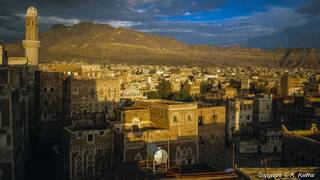Jemen (17) Sanaa