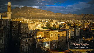 Yemen, Sana’a, Yemen