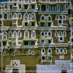 Sana’a, Yemen (19)