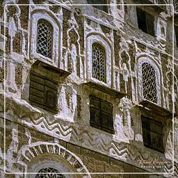 Sana’a, Yemen (21)