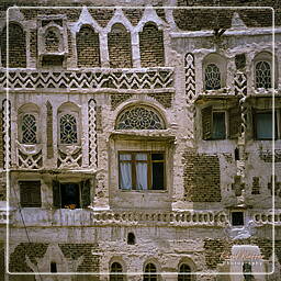 Sana’a, Yemen (25)
